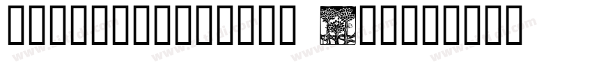 fontspringdemo Riffi字体转换